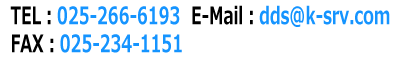 tel